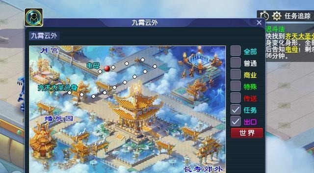 副本|梦幻西游五开副本攻略之车迟国