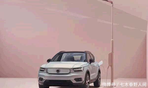 续航|续航里程400公里,沃尔沃XC40 EV亮相北京车展