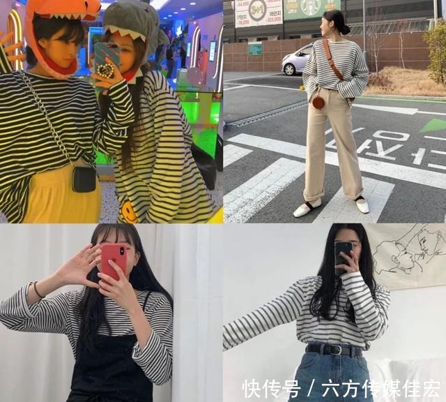 搭配|你那里入秋了吗?是时候穿长袖衫了,清新好看还能显高