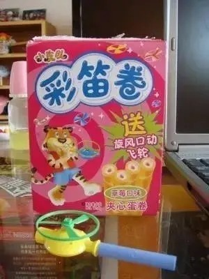 小时候|8090后零食,我赌十包辣条,吃过20种以上的已经是油腻大叔了