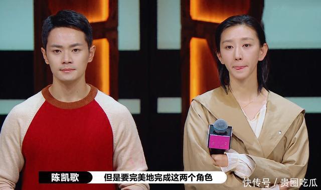 矫情|《演员2》李溪芮被批矫情,温峥嵘拿最后一张S卡,赵薇变犀利