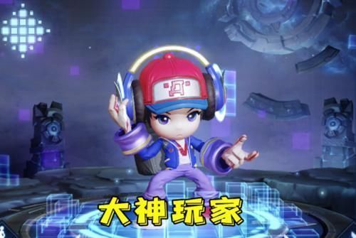 入手|鲁班皮肤代表身份,穷人黑桃,土豪星空,大神都用他