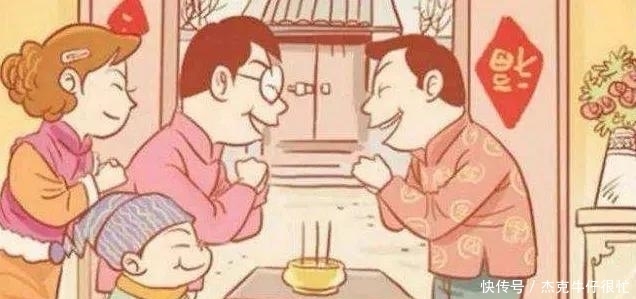 退保|在亲戚那里买了份保险，想要退怎么办？应该如何做才不伤感情