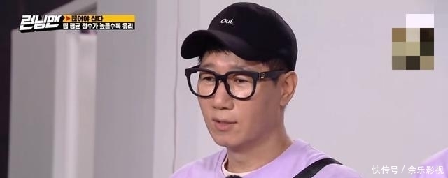 换台|《RM》:光洙喊话观众不要换台,刘在石公然叫嚣PD?