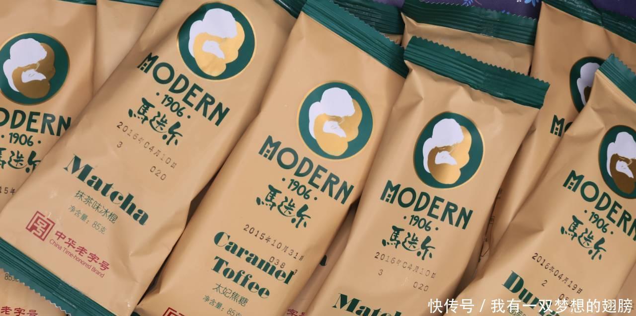  马迭尔|五羊雪糕、马头牌、康乐小豆、马迭尔, 中国哪里的老冰棍最好吃！