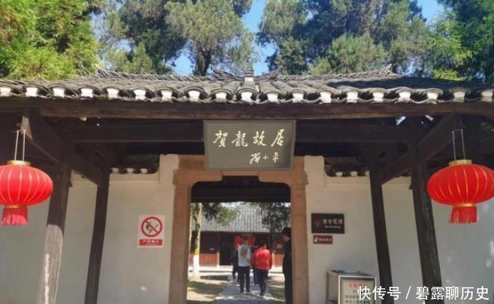 牺牲|贺龙胞妹贺满姑：18岁找哥要枪，牺牲时面不改色，儿子7岁参军