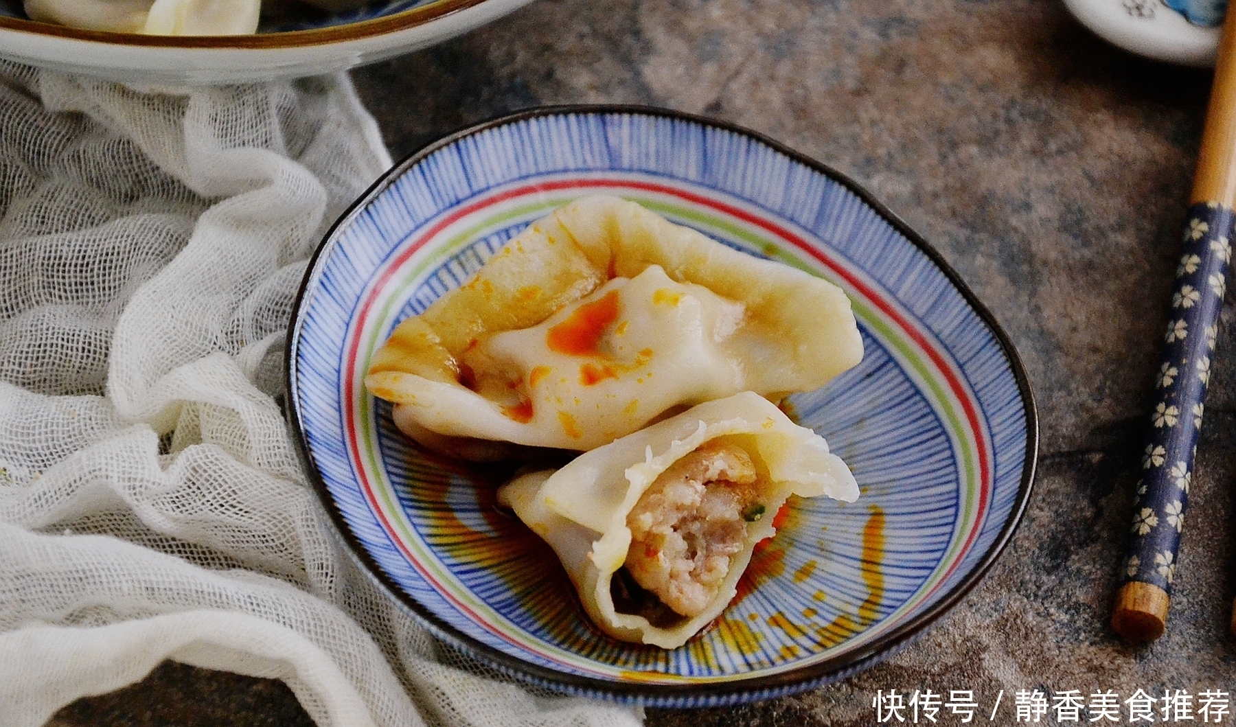 饺子|它是“宿便天敌”,40岁阿姨用来包饺子,肚腩平了腰细了,真好