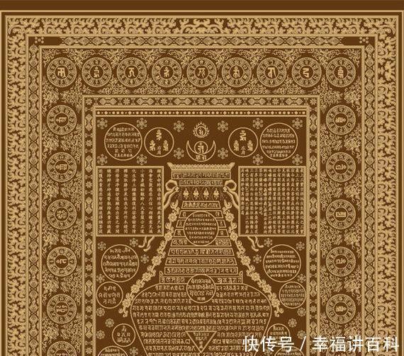 身上|盖在慈禧身上的裹尸布，孙殿英盗墓时随手扔掉，竟是绝世无价之宝！