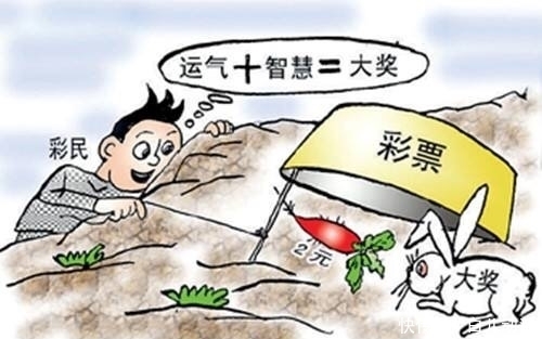 爆出|20075期大乐透晒票18万元大复式票爆出，好运属于谁