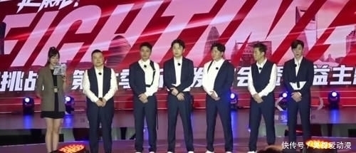 新成员|《极限挑战》签约仪式,热巴退出成定局?3条合约是毁节目啊