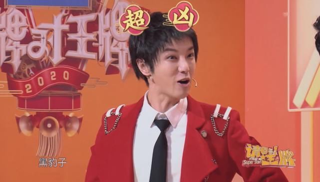 关掉|华晨宇首次在王牌“脱妆”,导演故意关掉滤镜,30岁素颜太真实