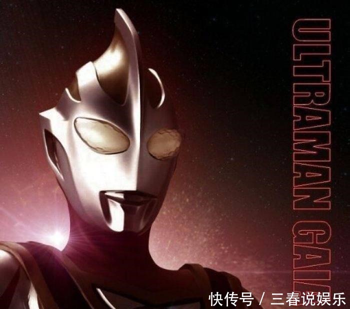 降临|盖亚vs阿古茹,神秘天体迪洛降临地球