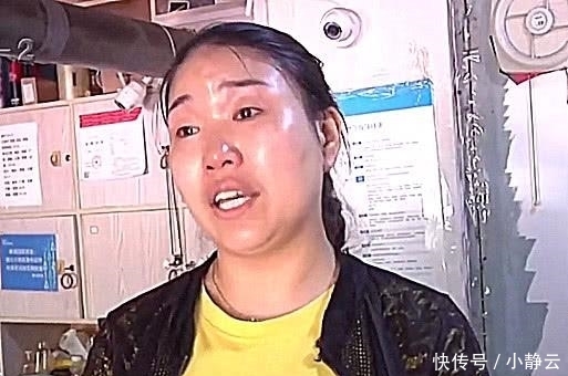 发现|“邻居”借400块钱买药，迟迟不还亲自上门要钱，却发现问题