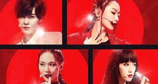 浪姐|网传《浪姐》最终7人成团名单,万茜让给孟佳,黄龄让给张含韵