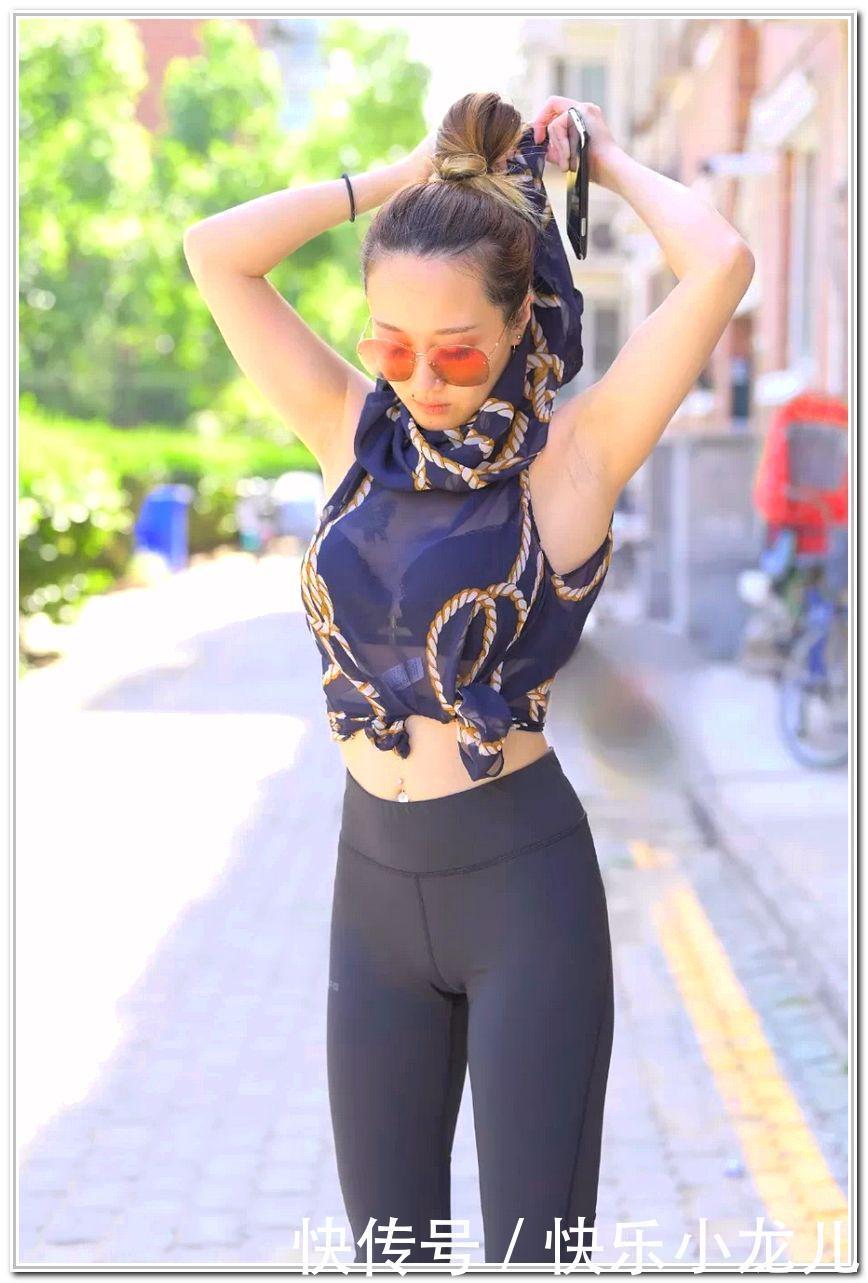  本人|气质出众的健身美女，省心的无脑搭配，小蛮腰大长腿统统有！