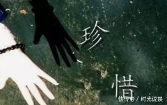女友|男子每天给女友转666元，欠债20万后烧炭自杀，女友：我没想救你