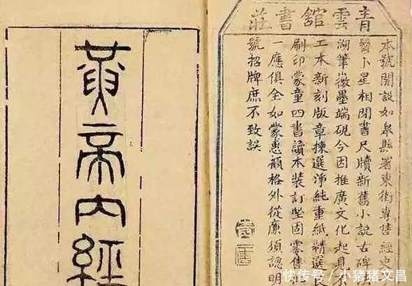 身体|老人会不会长寿,看这三个特征,很多人一个都没有