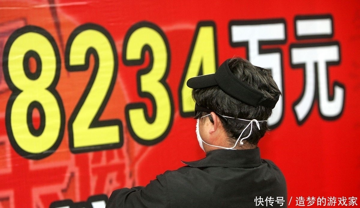 大乐透|25、253、149,大乐透数据雷人另一组数据更诱人彩民不合理