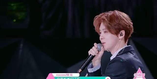  华承妍|鹿晗问陈卓璇你是怕了吗陈卓璇回应被指情商低《创造营》