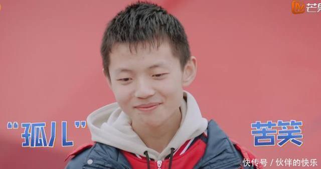 家庭|少年吐槽“爸妈恩爱”逗笑全网:有趣的家庭,是孩子一生的财富