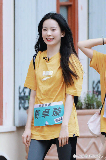 成团|硬糖少女303正式成团,徐艺洋只关注两人,姜贞羽陈卓璇姐妹情深