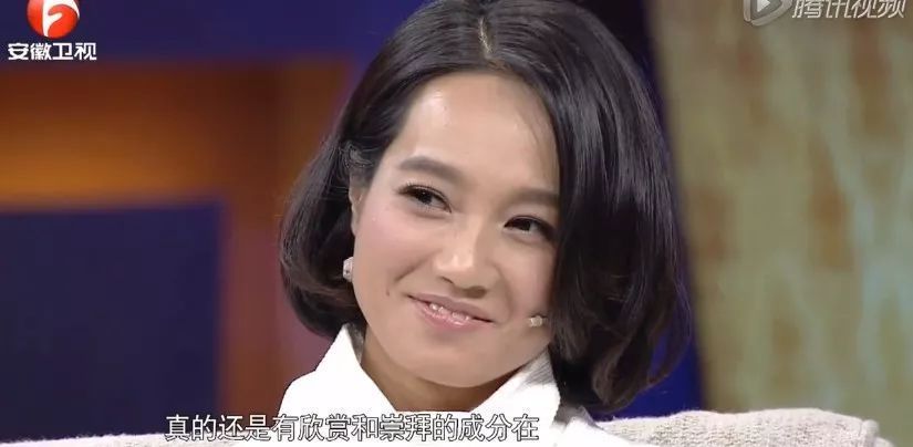 娱乐圈|娱乐圈最迷惑夫妻“朱丹,我给你脸你别不要脸”