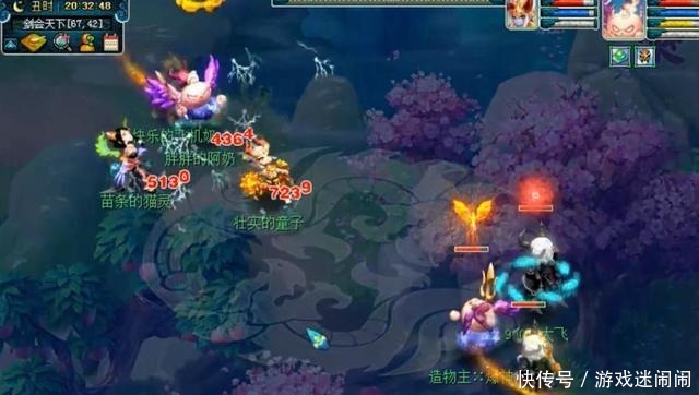 系一哥|梦幻西游天宫雷霆万钧下放至39级，魔天宫有望成为新法系一哥！