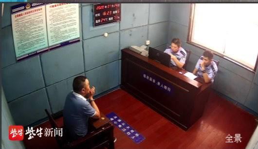  王女士|60后大叔冒充警察骗得5女25万 抓捕时床上还躺着一受骗女子