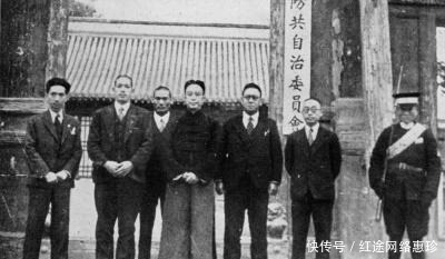 战败|日本战败后,曾经扶植的傀儡政权元首们,都是什么下场?