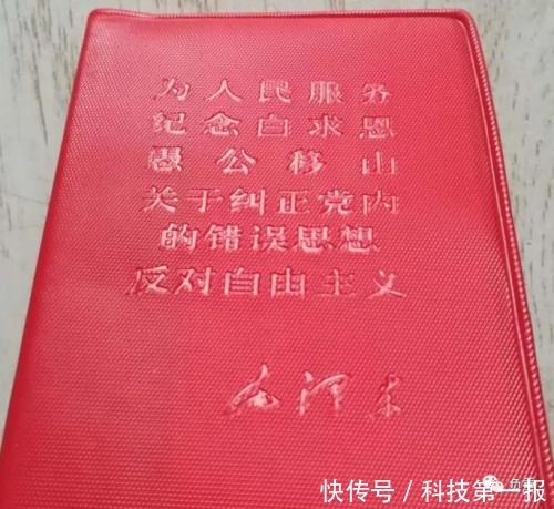  编制|53个编制和1300万元去了哪里？