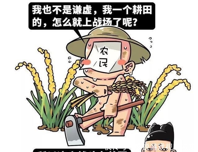 到底|五分钟看懂古代朝贡体系，日本人为了认中国做大哥，到底有多拼？