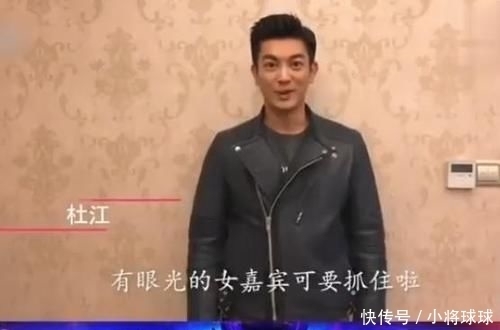 档节目|非诚勿扰 史上最牛亲友团, 大牌明星齐出场, 23盏灯却全灭掉!