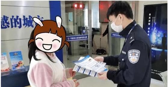 急眼|女大学生误入“刷单骗局”，结果却反赚一笔，骗子急眼了