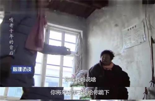  影响|33岁的女大学生啃老10年：你们折断了我的翅膀，又怪我不会飞翔