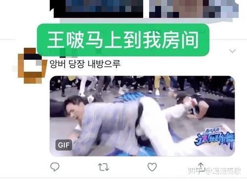  梦迪|如何评价《这就是街舞》第三季第二期中王一博的表现