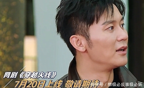 奔跑|《奔跑吧》吴磊宣传《穿越火线》,李晨问候鹿晗,看到称呼太暖心