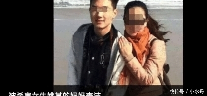 杀害|新东方学生在教室猥亵并杀害同班同学，案件最终结果出炉！