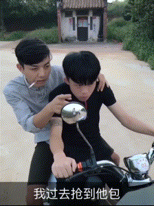 妹子|搞笑GIF:妹子,你这是喝酒的动作呀