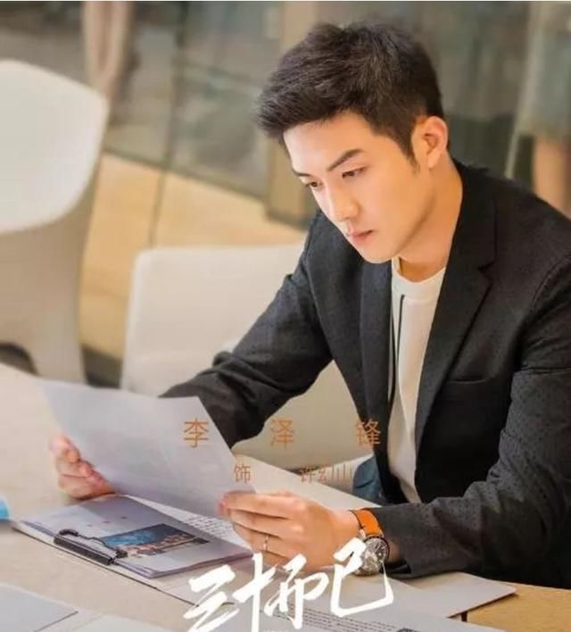 借口|《三十而已》许幻山背叛顾佳,真的是因为顾佳太优秀?借口罢了