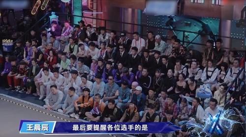 翻白眼|王一博惨遭选手翻白眼,得知真相后,王一博有心了