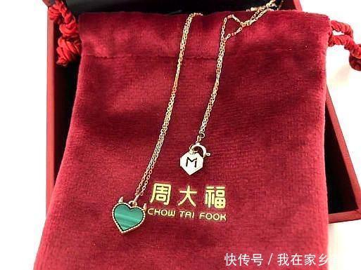 心形|周大福也出心形项链,叫恶魔之心,一起看看长啥样