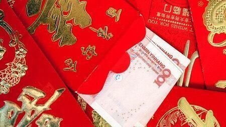 怀疑|同学结婚我随礼600，我结婚他随200，红包里的小纸条让我怀疑人生