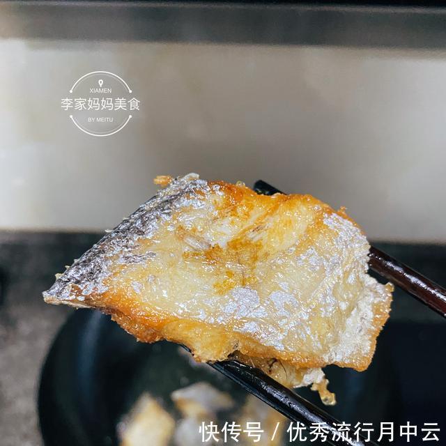 好吃|饭店炸的带鱼为啥好吃记住3个小窍门，带鱼黄金酥脆，没腥味