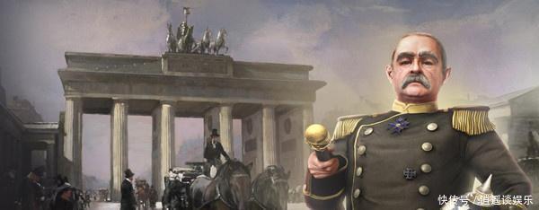 议员|历史钩沉俾斯麦为何被称为德国的铁血首相