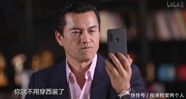  阿姨|59岁蔡明、65岁的吕良伟跨界当实习生，叔叔阿姨也开始披荆斩棘