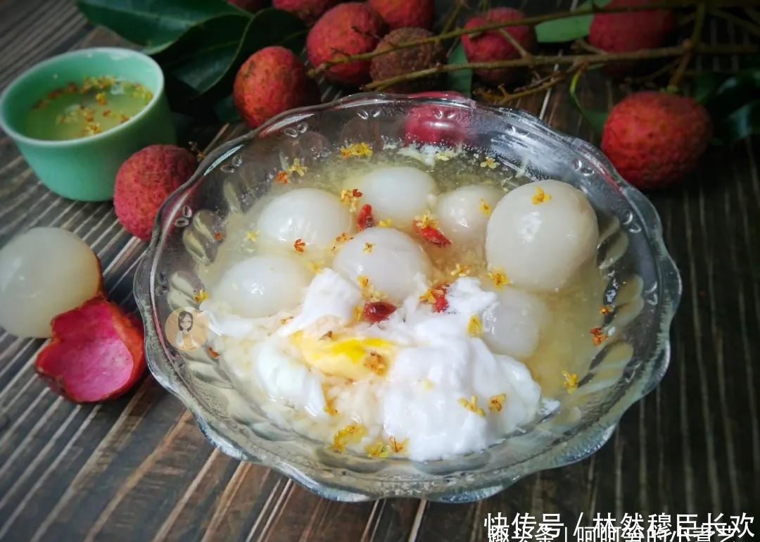 清热解暑|三伏天将至,一杯荔枝桂花酿,清热解暑、满口芳香,当早餐也不错