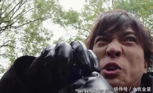 看点|假面骑士Vulcan总结篇看点汇总,物理授权一次看个够!