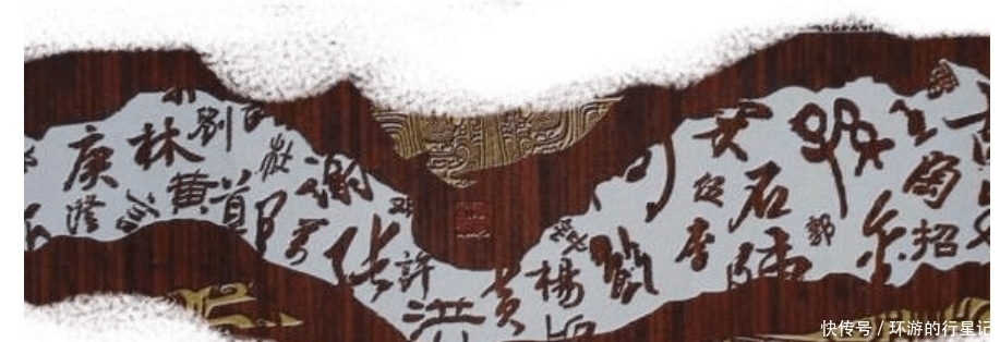  姓氏|中国的百家姓当中, 这个姓氏的人纷纷改姓, 因为觉得太尴尬