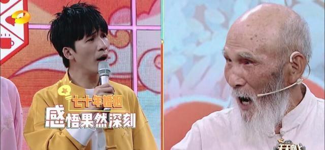  天天向上|大张伟的“副咖”主机将运行多长时间