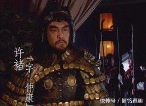 曹操|许褚和马超阵前对战为何卸甲?这一卸就卸去了120斤的重量